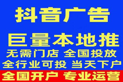 谷歌竞价广告优化技巧及某行业成功案例